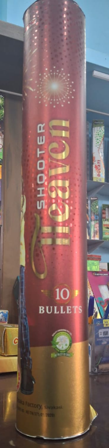 skpyro REPEATING MULTI COLOUR SHORTS